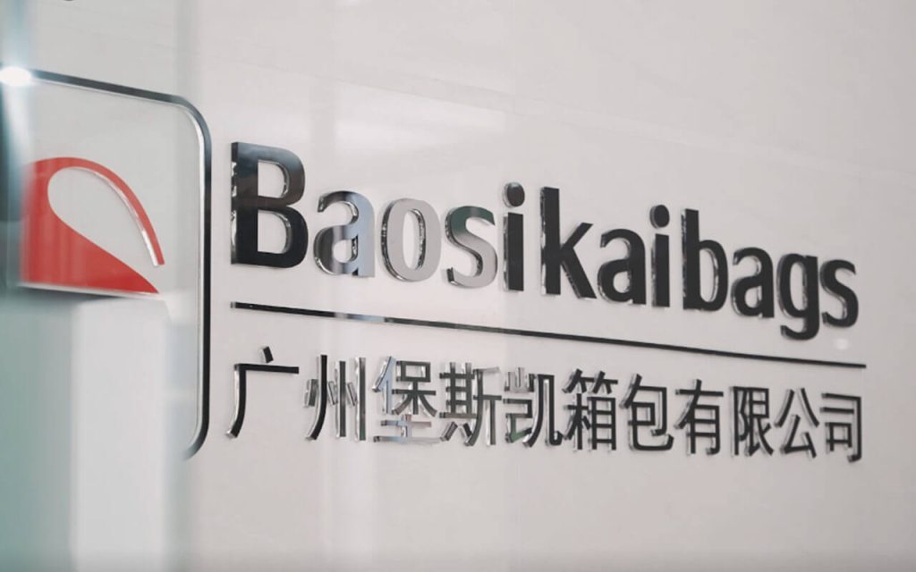 brand image
